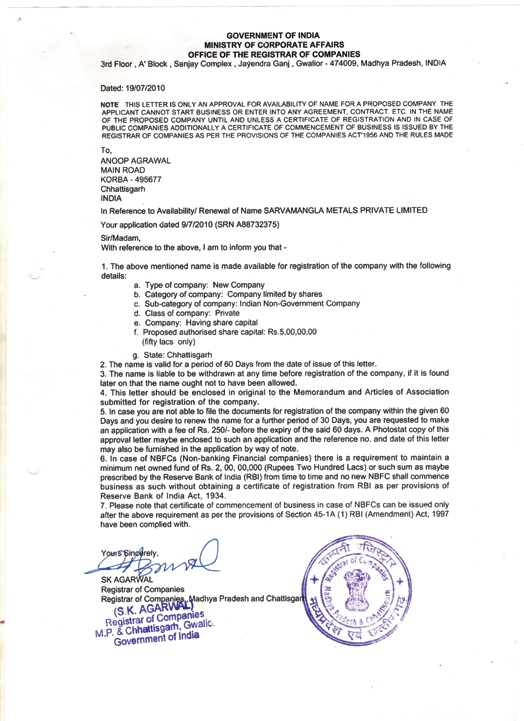incorporation-certificate1
